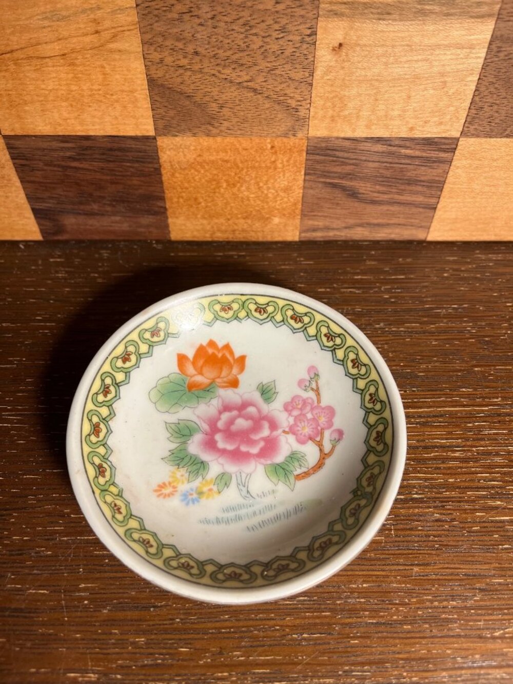 Small Floral Trinket Dish A356